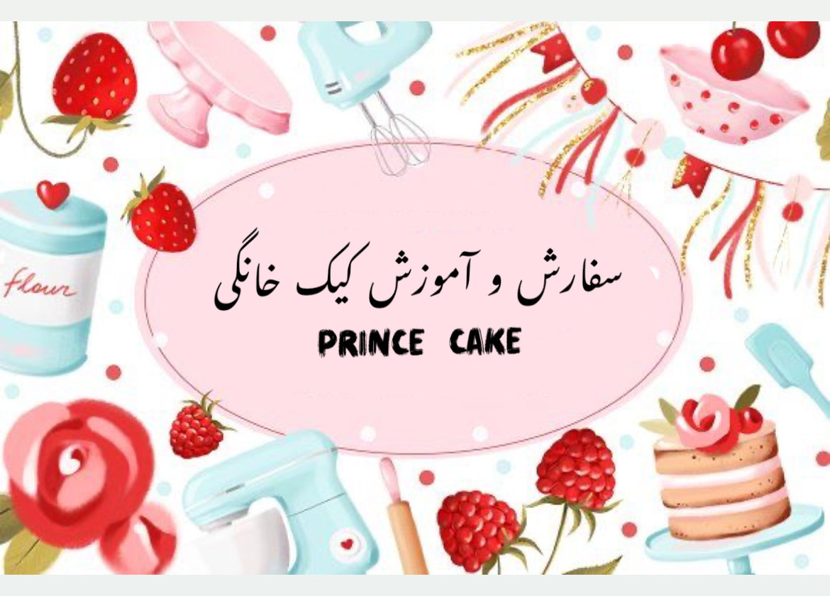 1 بنر فروشگاه