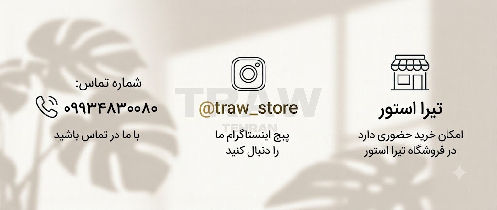 3 بنر فروشگاه