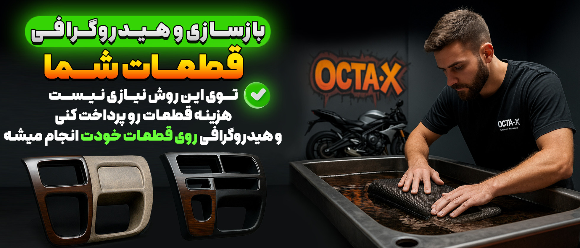 2 بنر فروشگاه