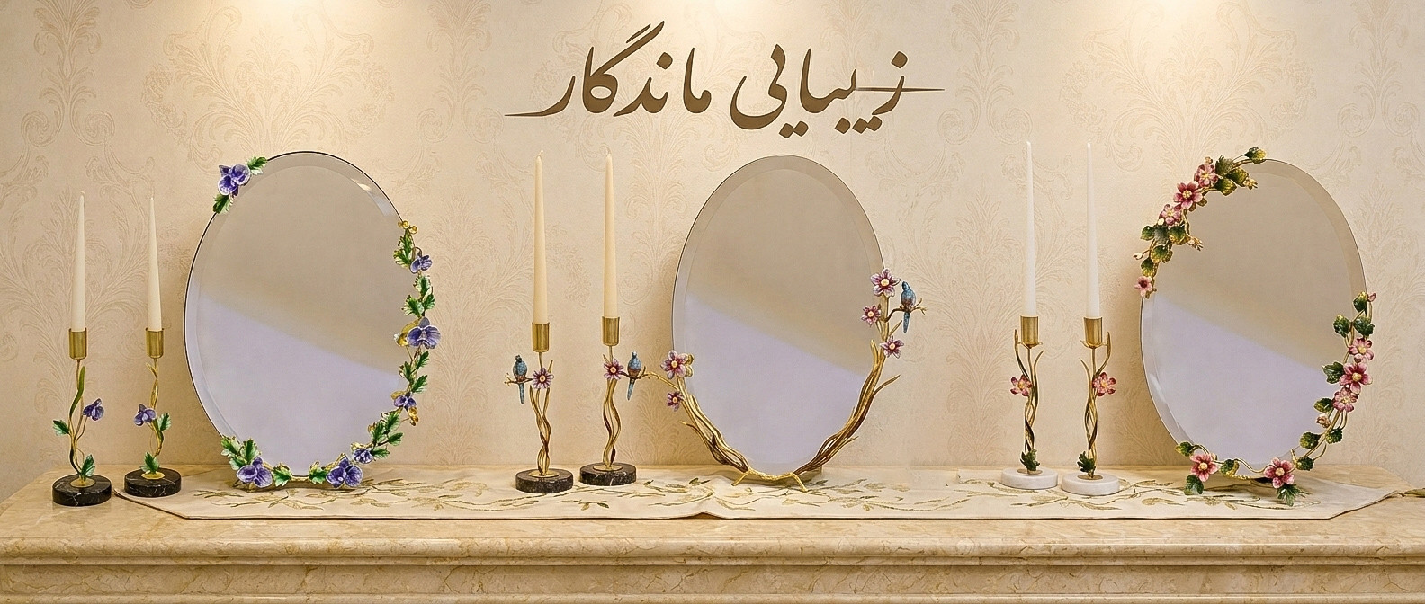 1 بنر فروشگاه