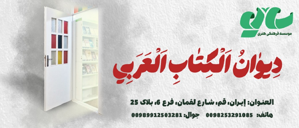 1 بنر فروشگاه