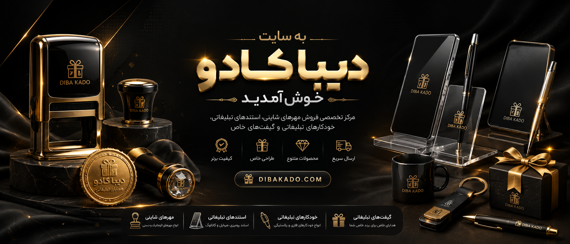3 بنر فروشگاه