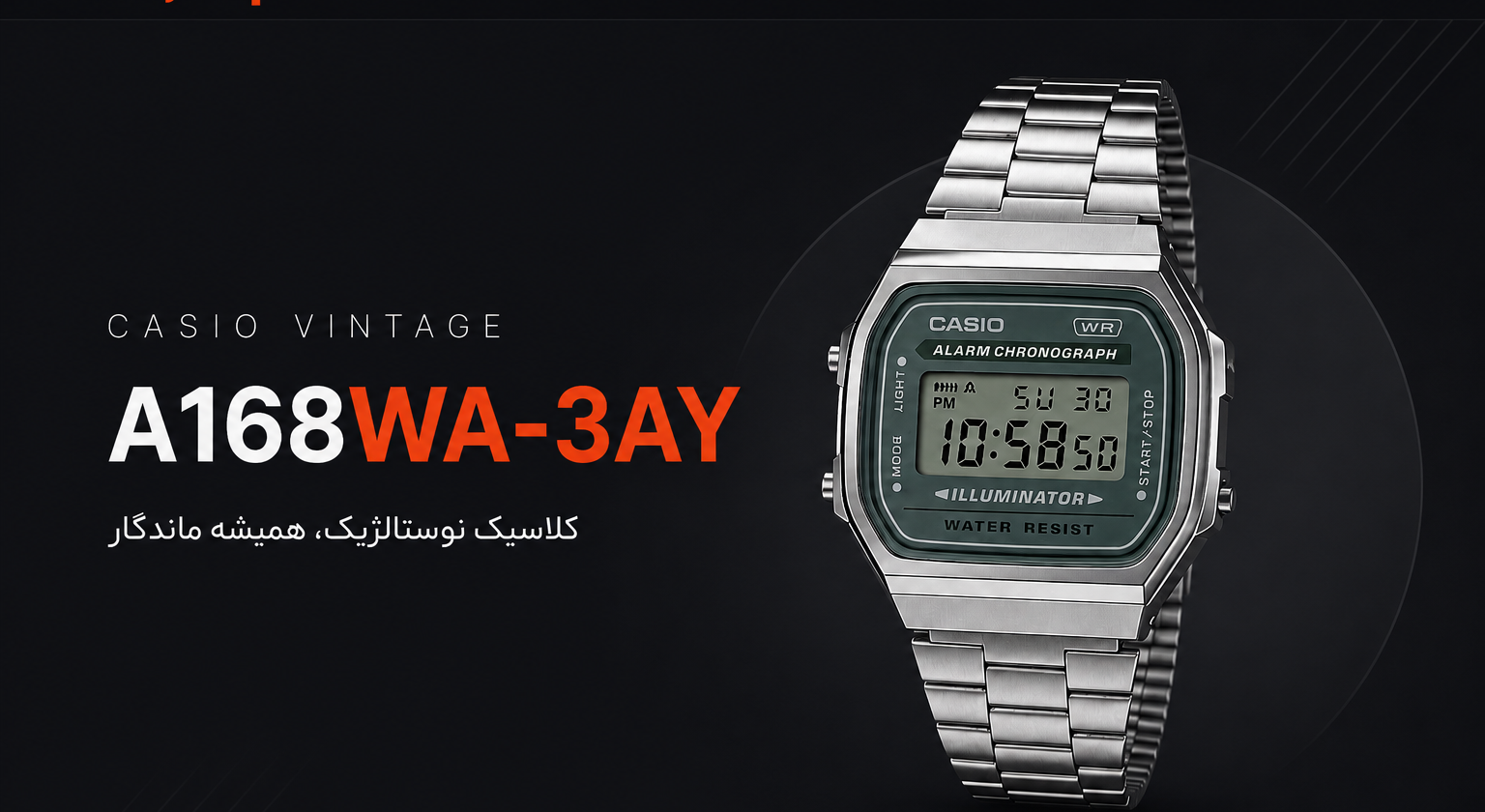1 بنر فروشگاه