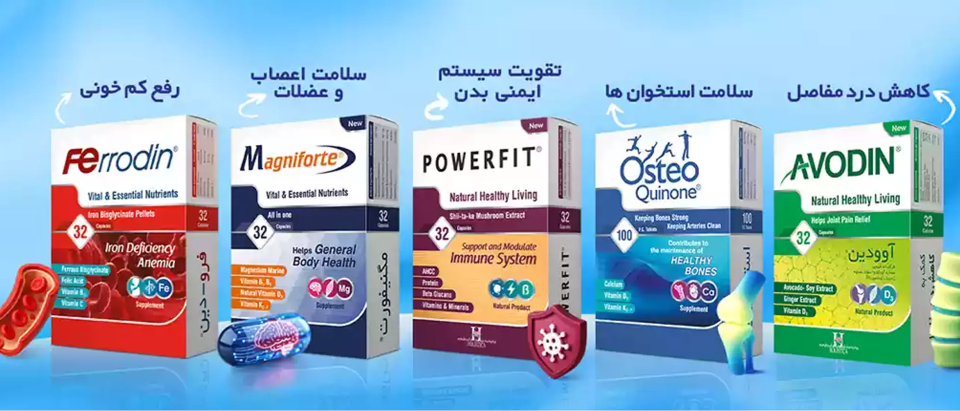 1 بنر فروشگاه