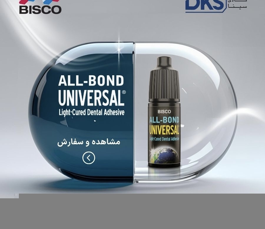 1 بنر فروشگاه