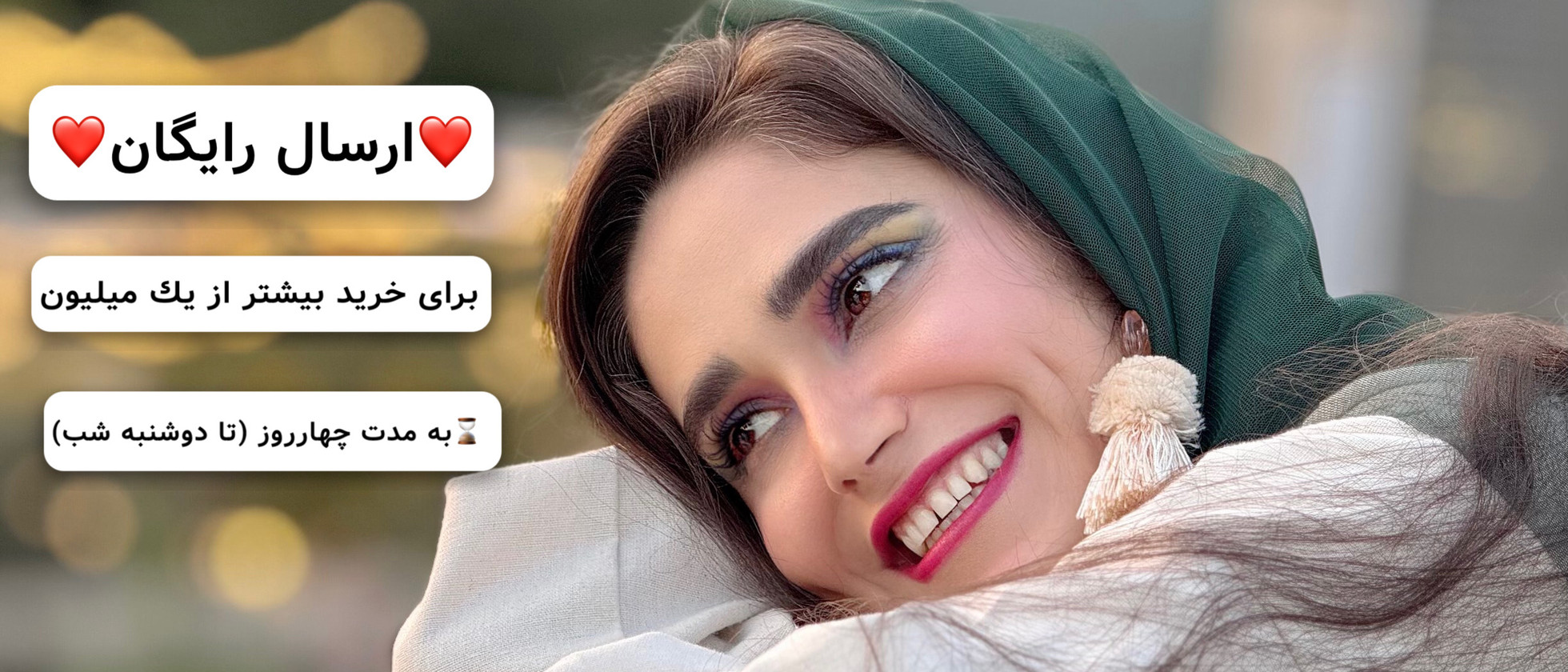 1 بنر فروشگاه