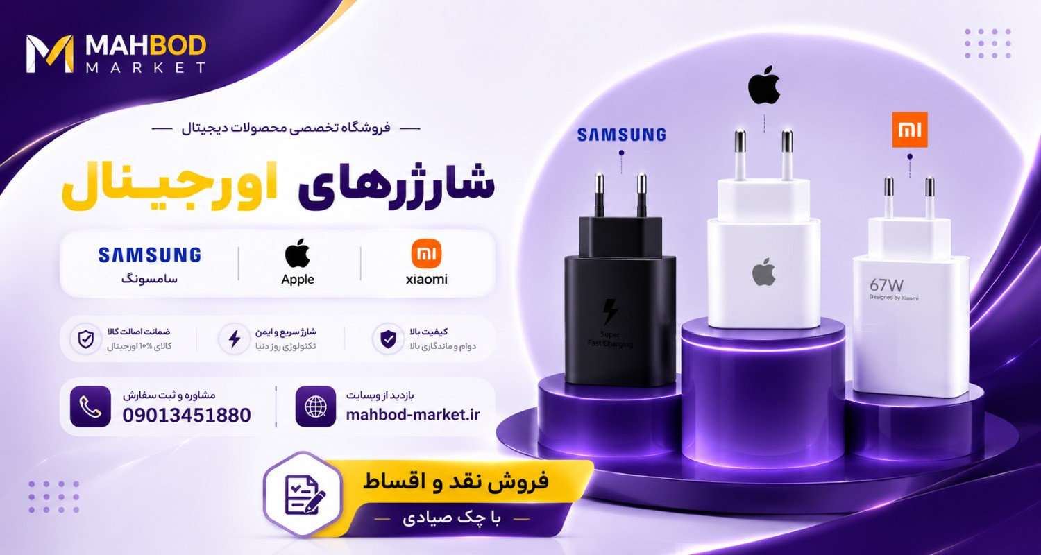3 بنر فروشگاه