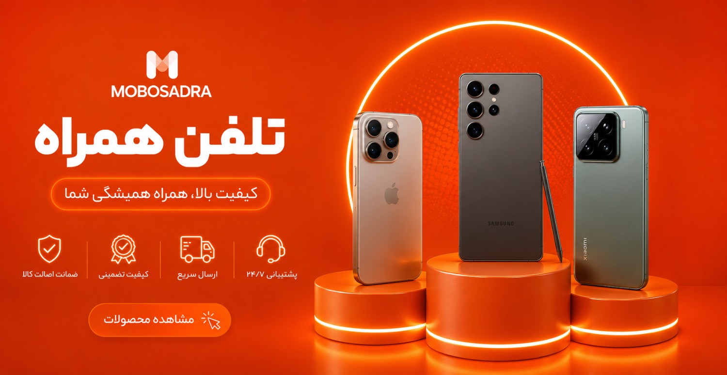 1 بنر فروشگاه