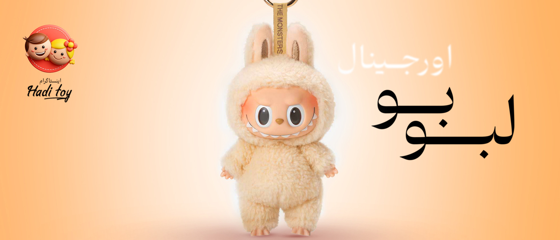 1 بنر فروشگاه