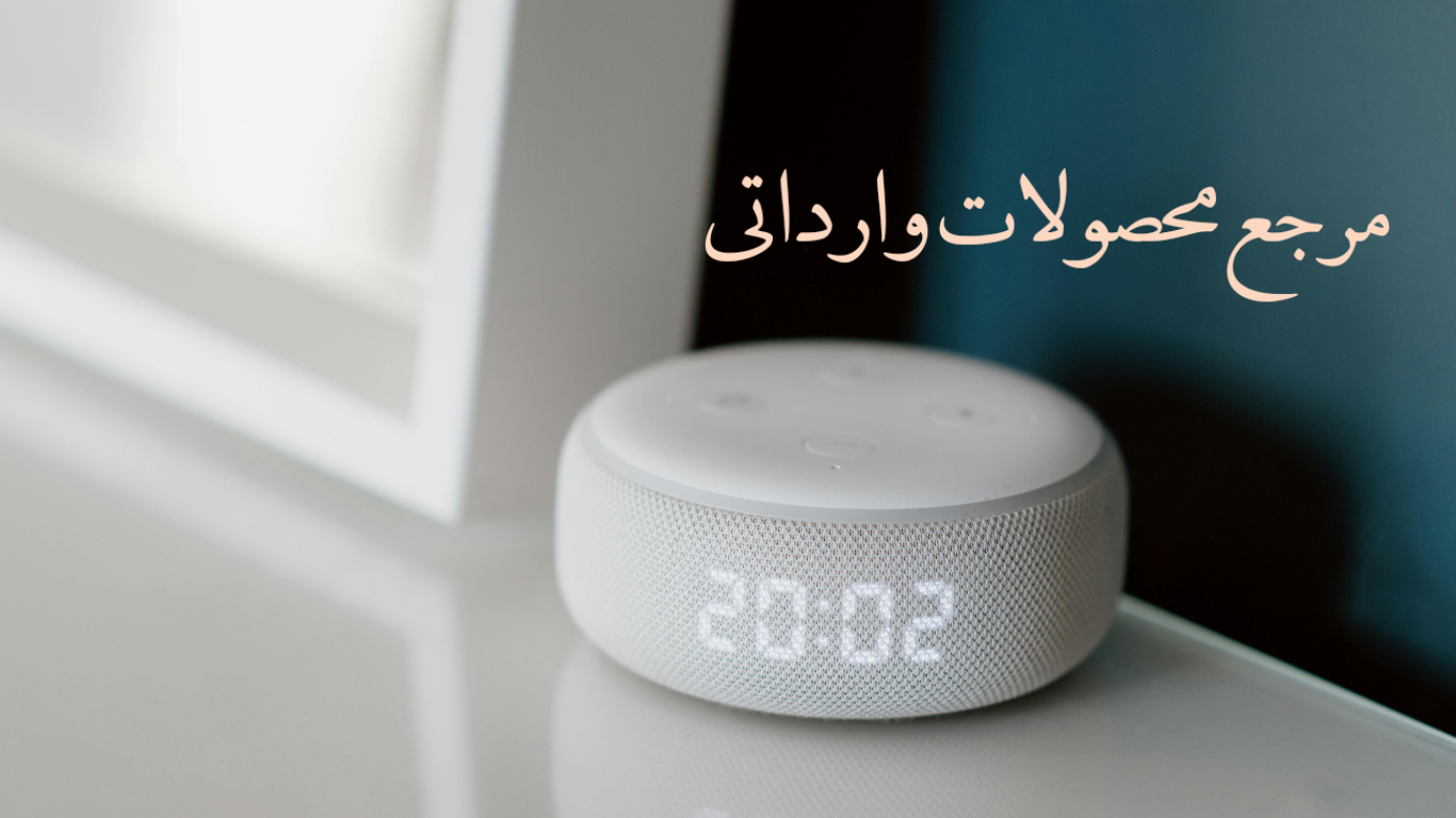 2 بنر فروشگاه