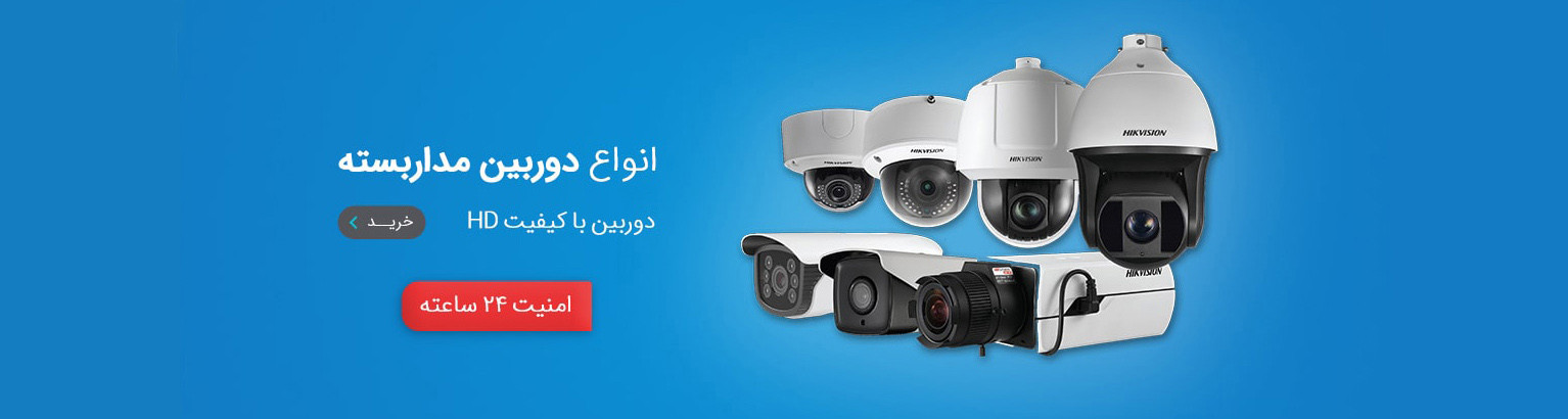 1 بنر فروشگاه