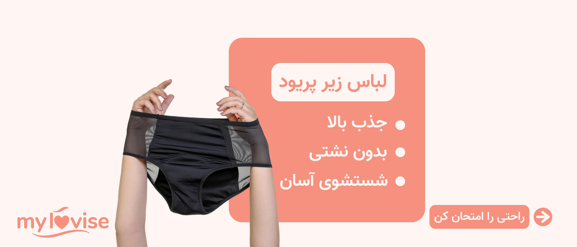 4 بنر فروشگاه