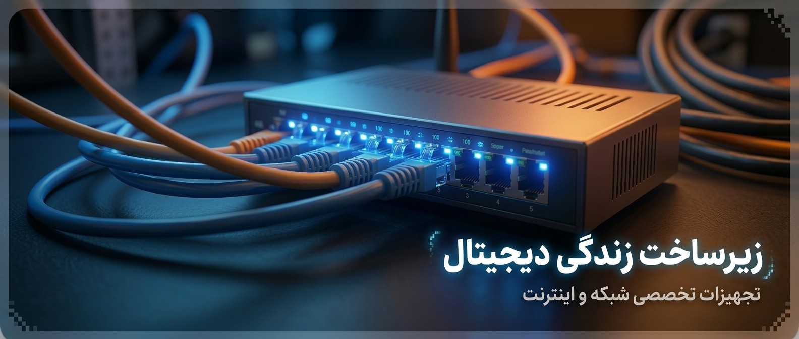 3 بنر فروشگاه