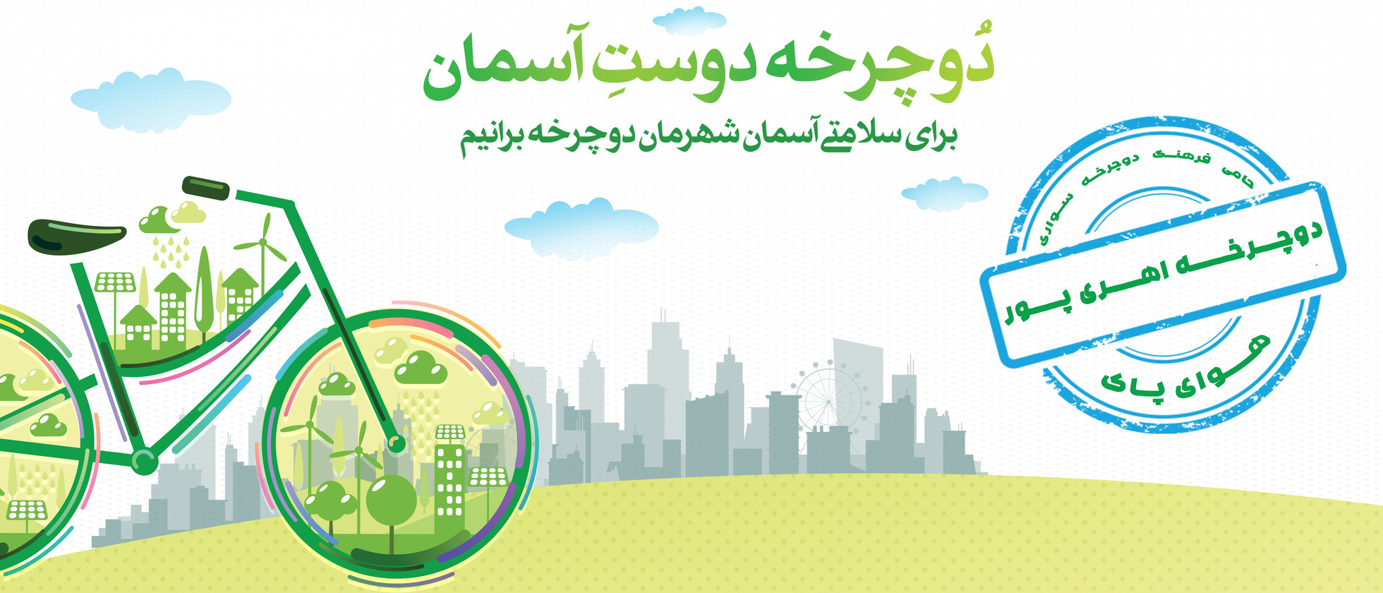 2 بنر فروشگاه