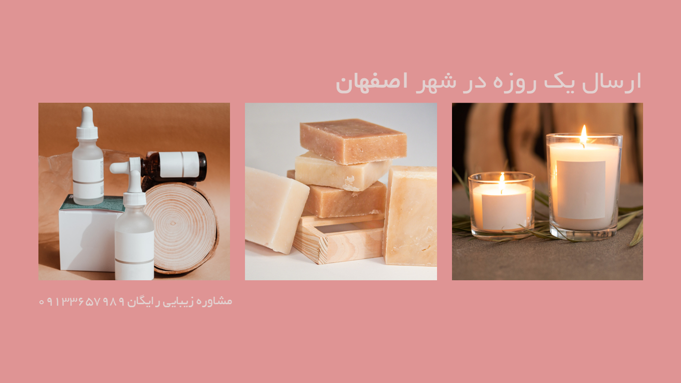 3 بنر فروشگاه