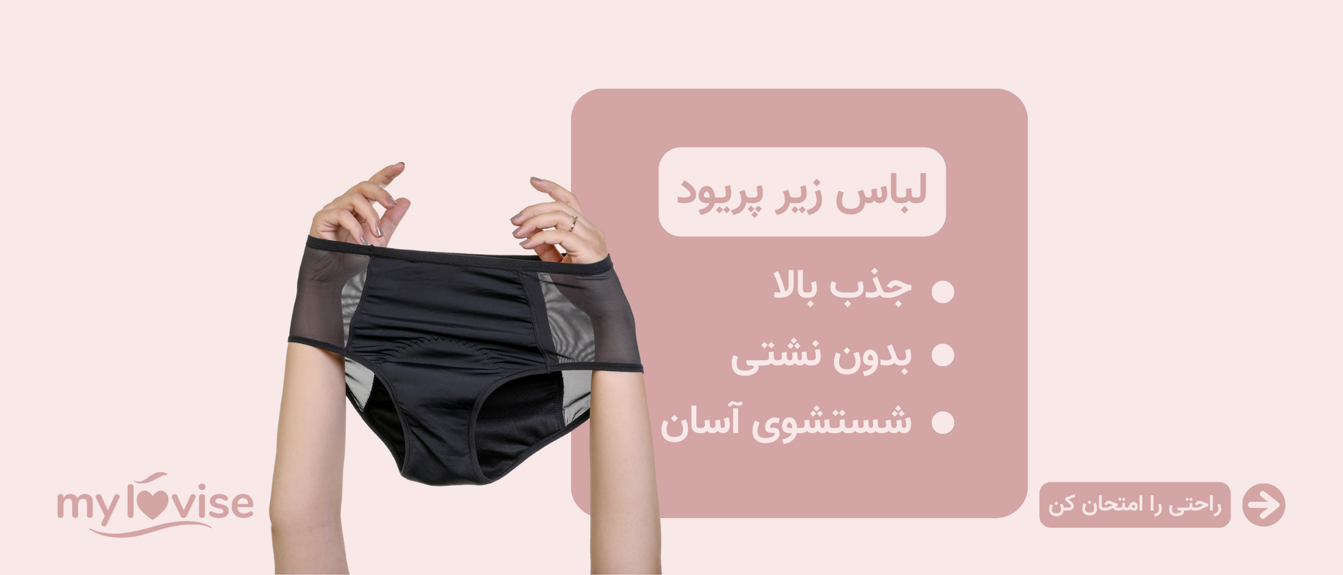 بنر