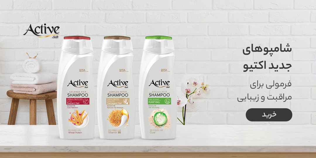 5 بنر فروشگاه