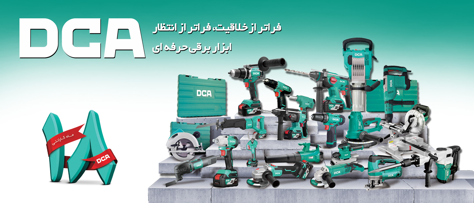 1 بنر فروشگاه