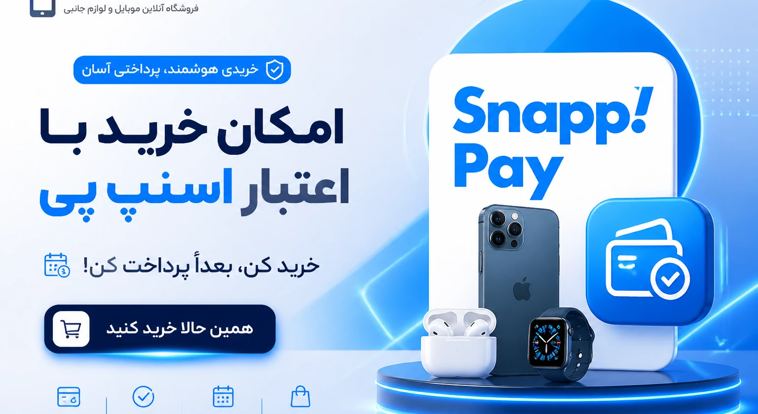1 بنر فروشگاه