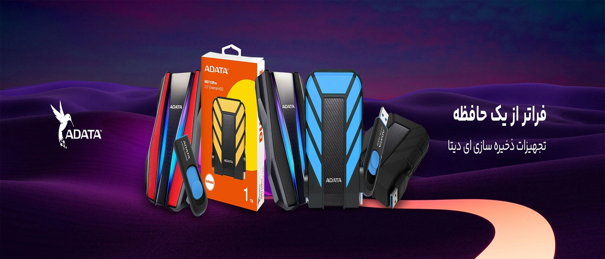 2 بنر فروشگاه