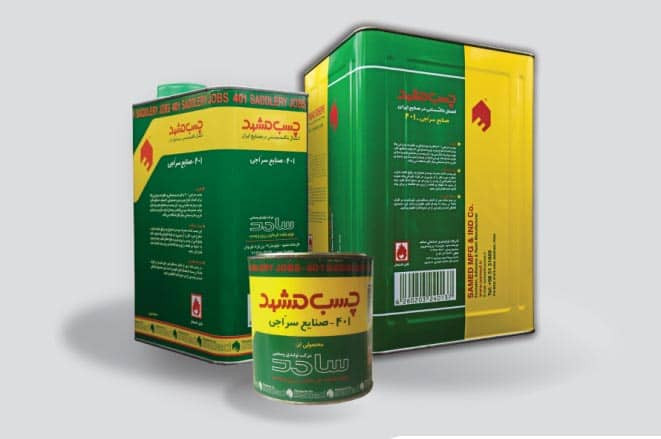 1 بنر فروشگاه