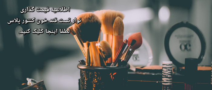 1 بنر فروشگاه