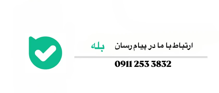 5 بنر فروشگاه