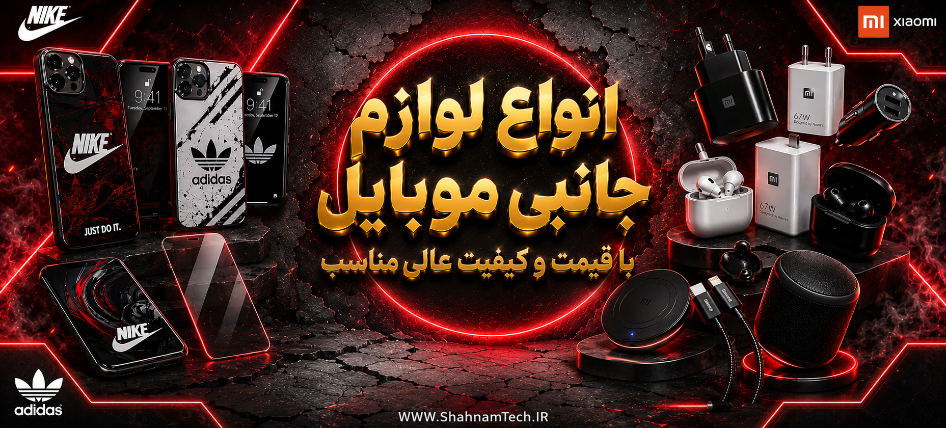1 بنر فروشگاه