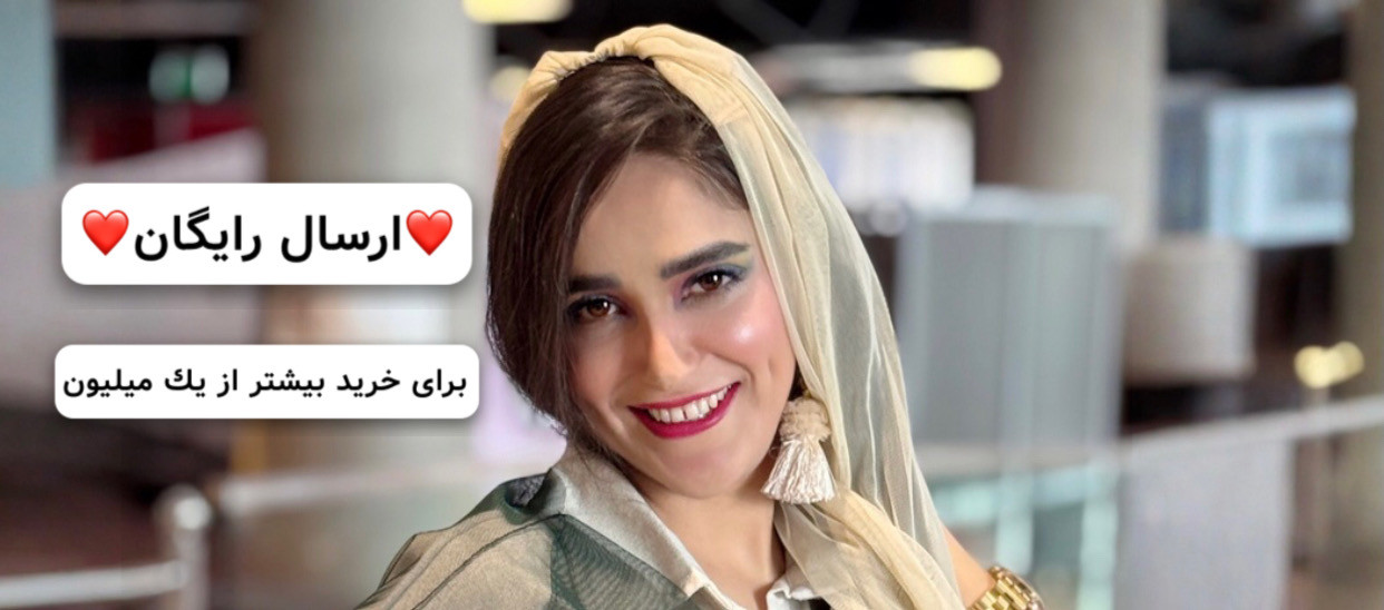 3 بنر فروشگاه