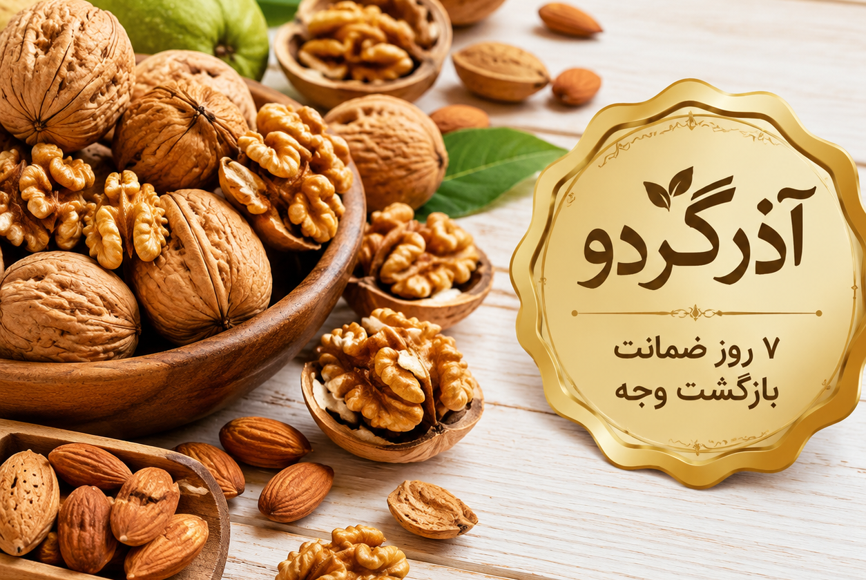 بنر
