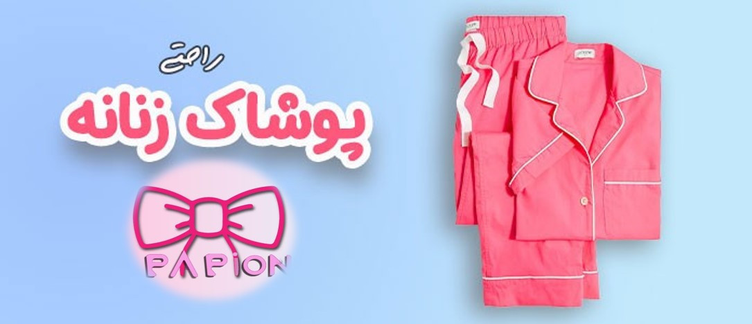 2 بنر فروشگاه