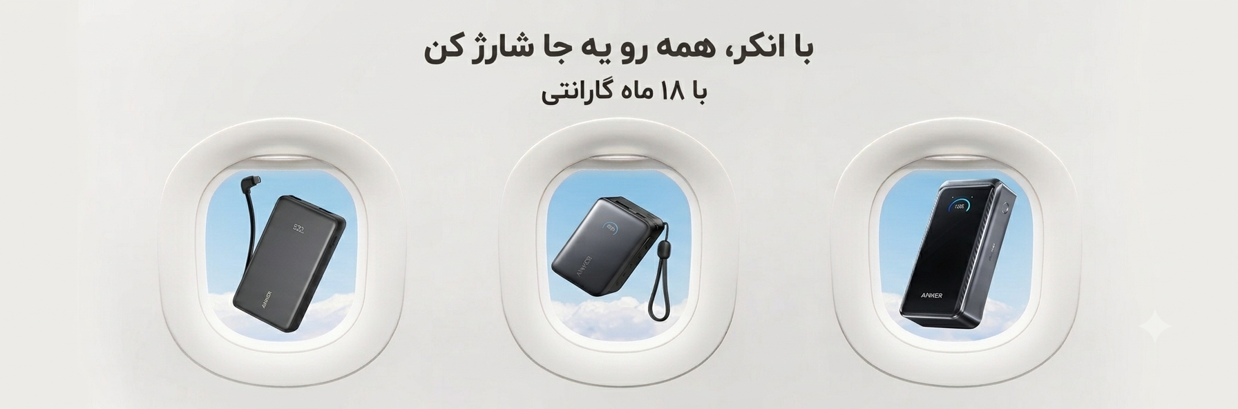 5 بنر فروشگاه