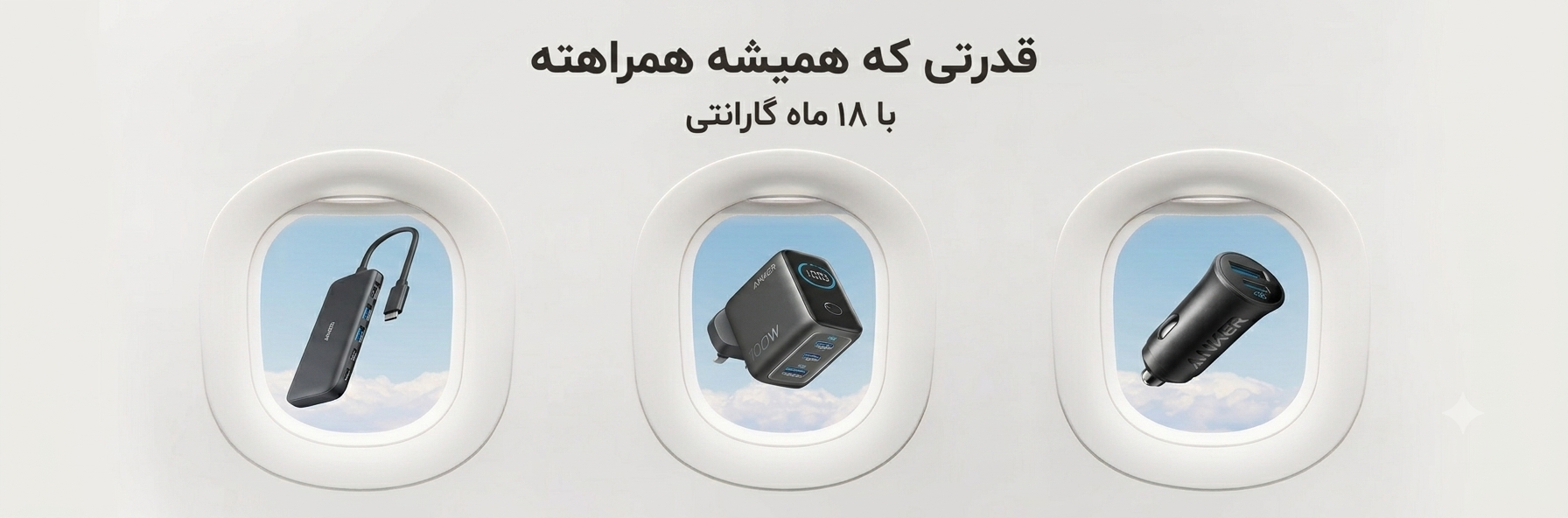 4 بنر فروشگاه