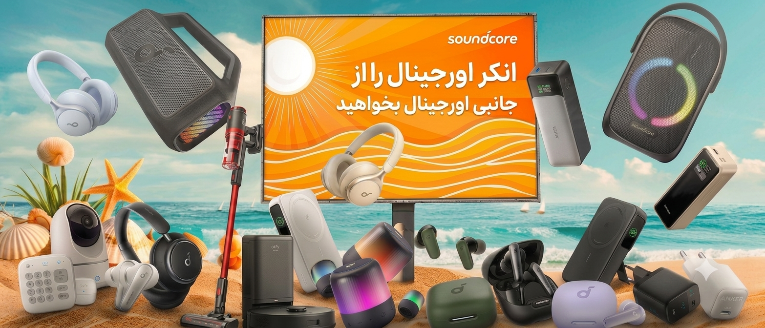 1 بنر فروشگاه