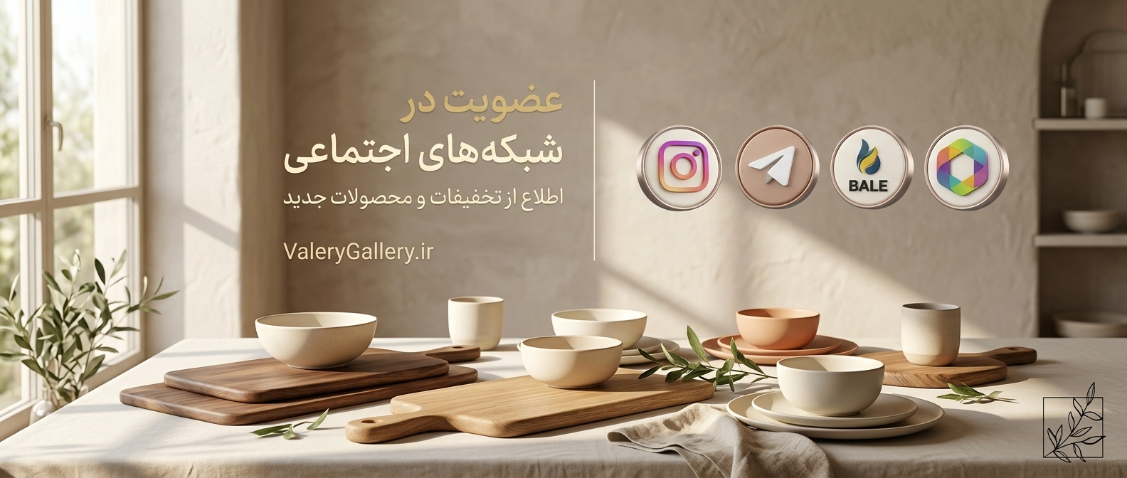 2 بنر فروشگاه