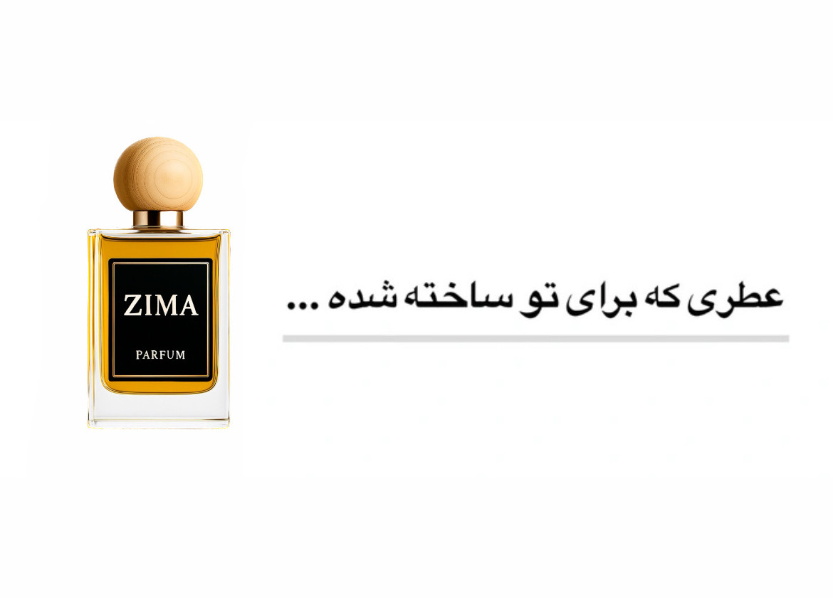 3 بنر فروشگاه