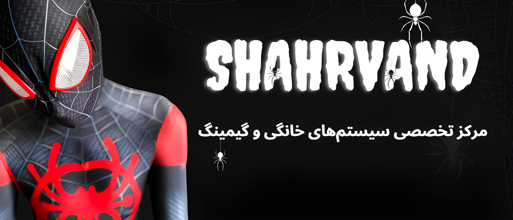 2 بنر فروشگاه