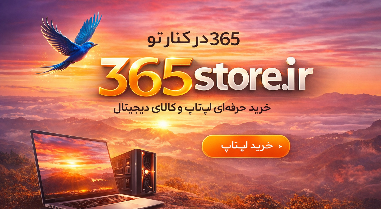 1 بنر فروشگاه