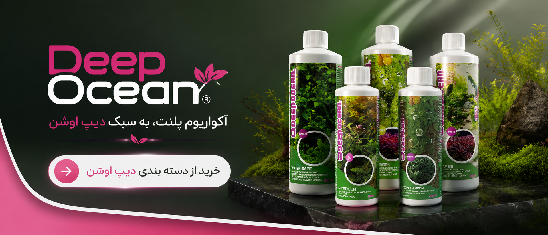 3 بنر فروشگاه