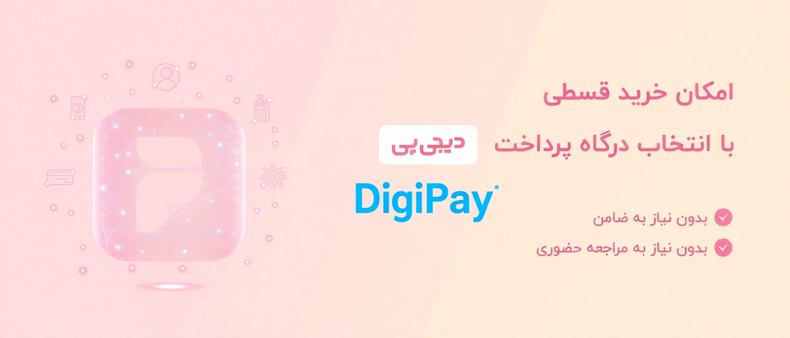 1 بنر فروشگاه