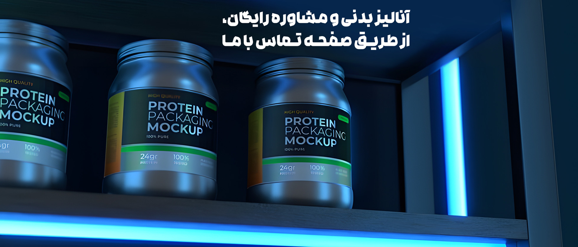 4 بنر فروشگاه