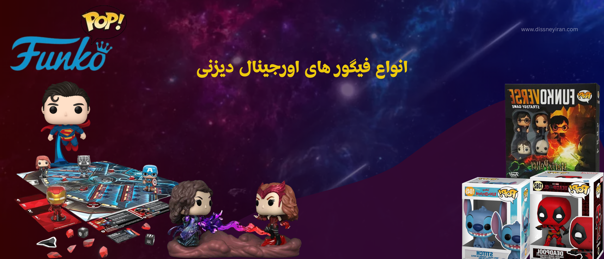 4 بنر فروشگاه