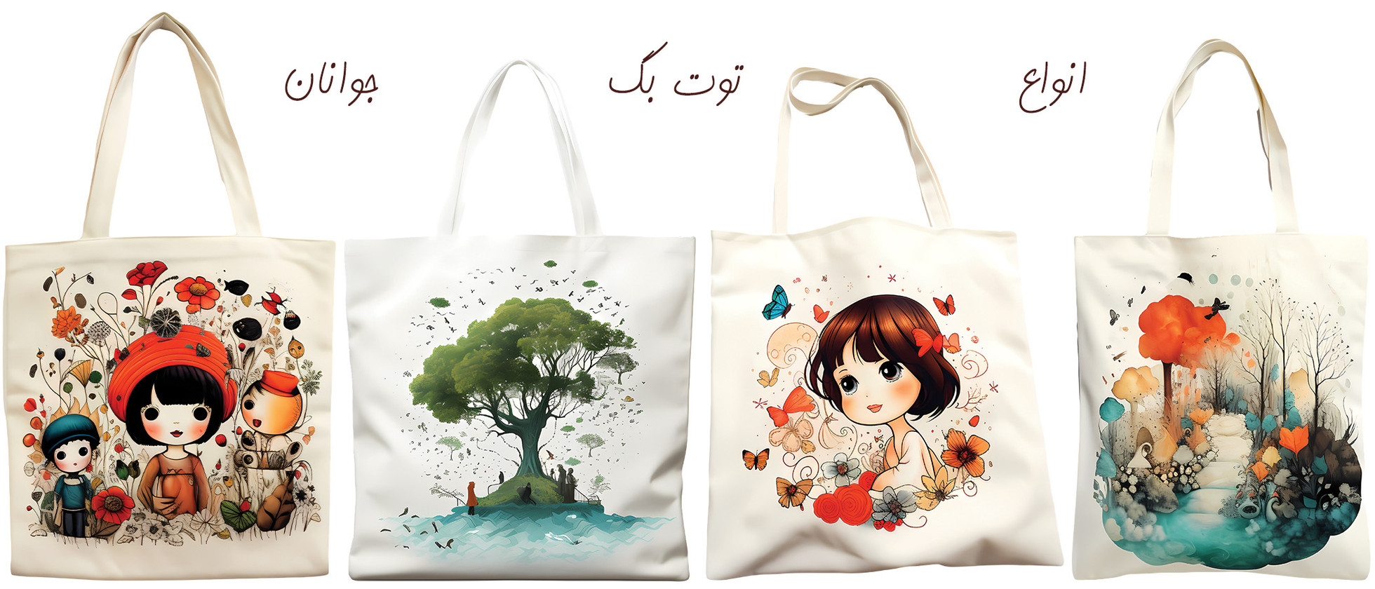 بنر