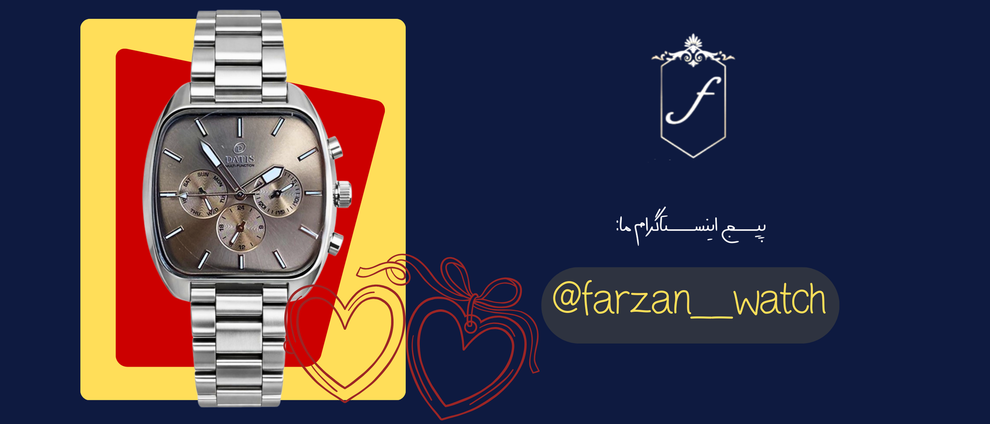 4 بنر فروشگاه