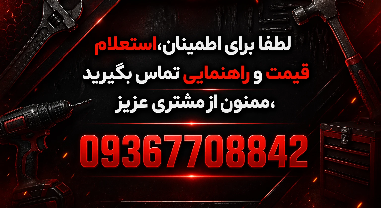 5 بنر فروشگاه