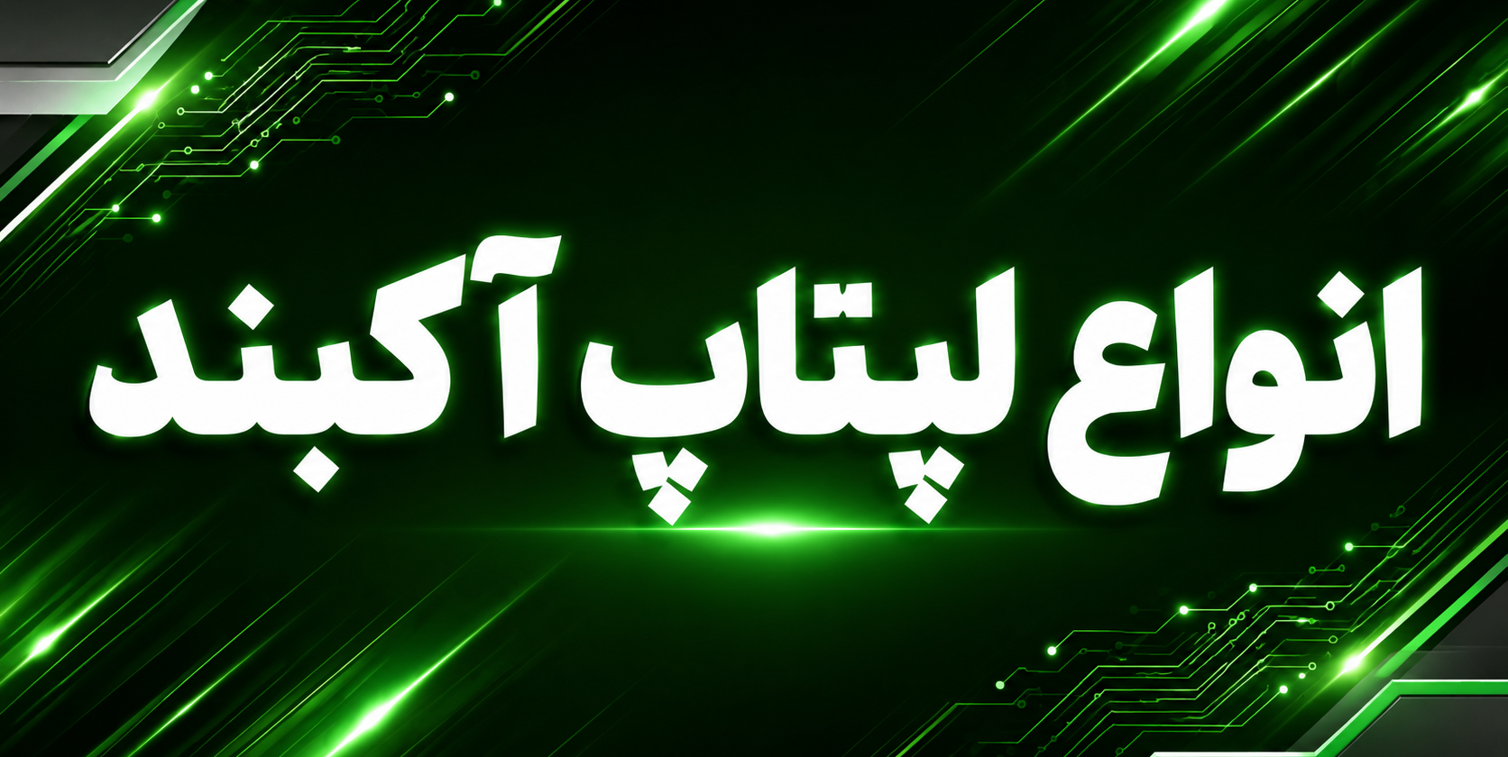 3 بنر فروشگاه