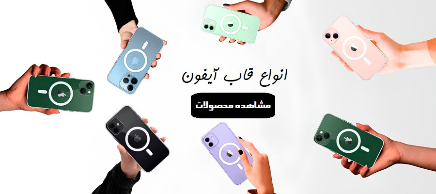 5 بنر فروشگاه