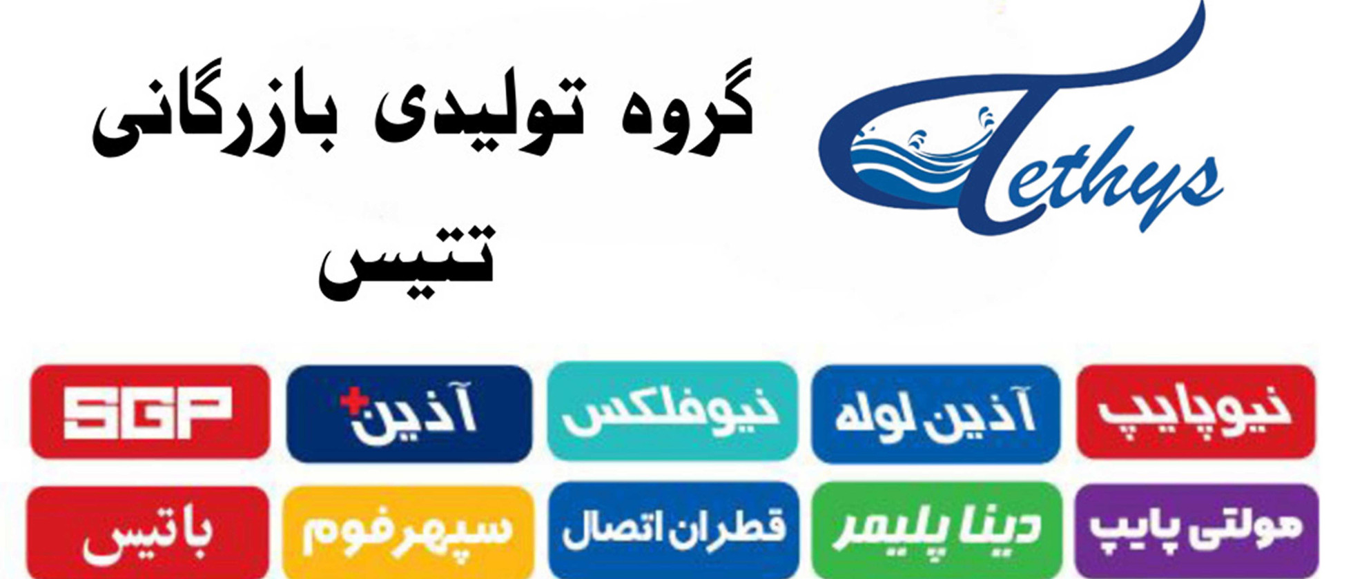 1 بنر فروشگاه