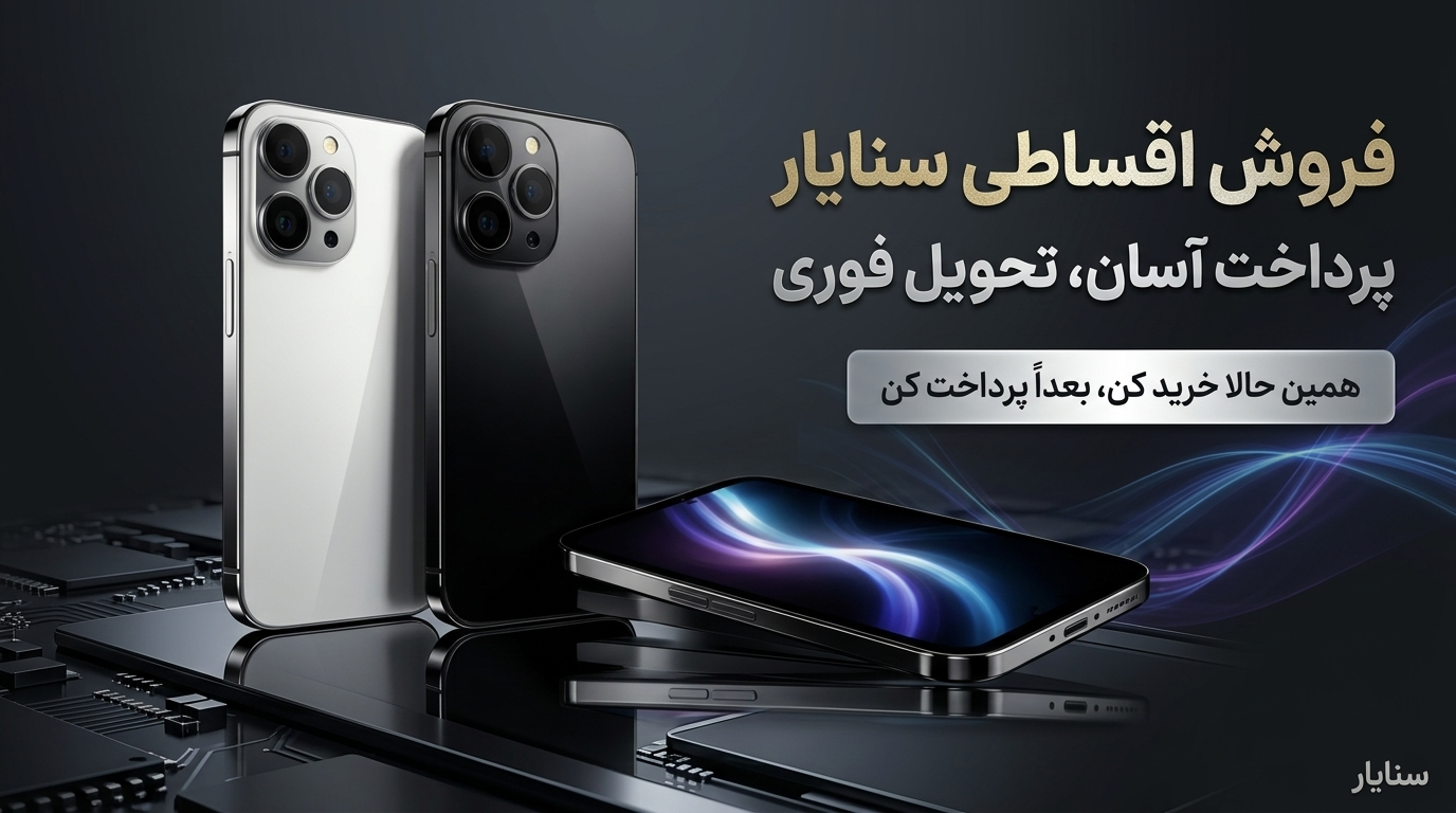 1 بنر فروشگاه