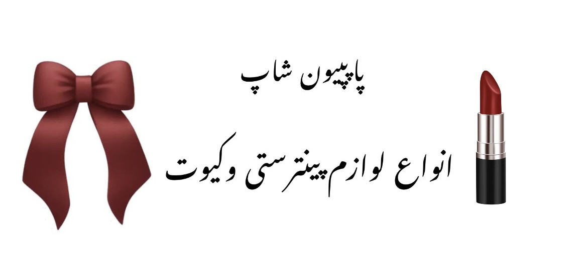 1 بنر فروشگاه